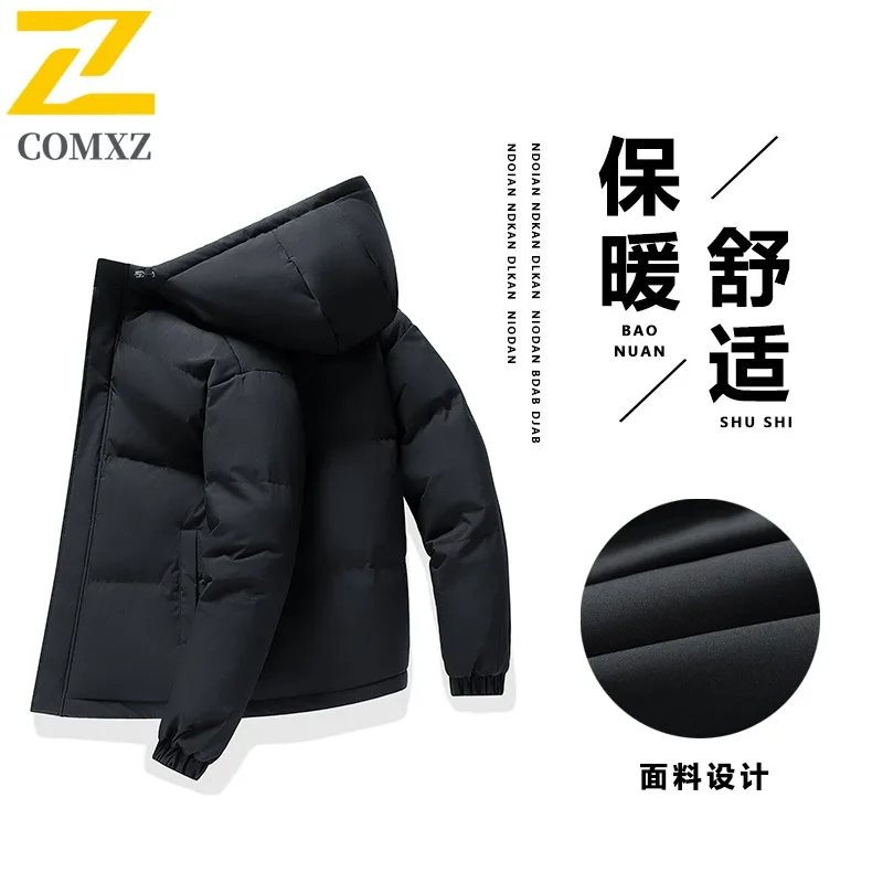 COMXZ 2025 Winter Plus Size Mens Cotton Jacket M 8XL Loose Fit Hooded Short Puffer Coat Outwear tactics lightweight windbreaker