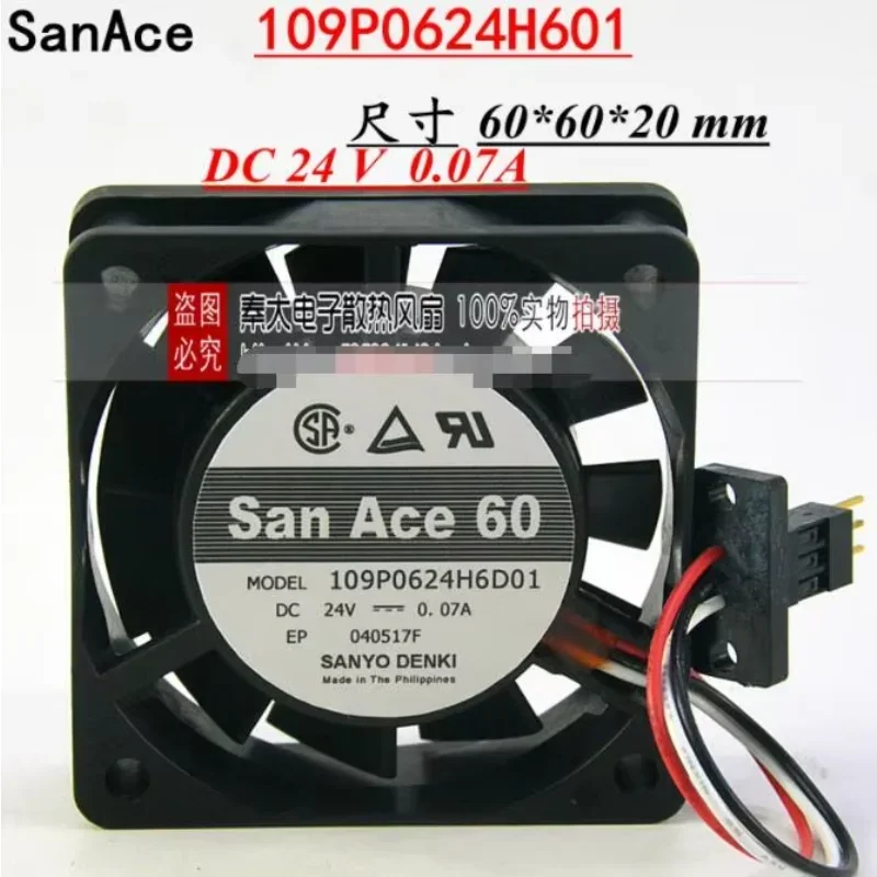 

SANYO DENKI 109P0624H6D01 DC 24V 0.07A 60X60x20mm 3-Wire Server Cooling Fan