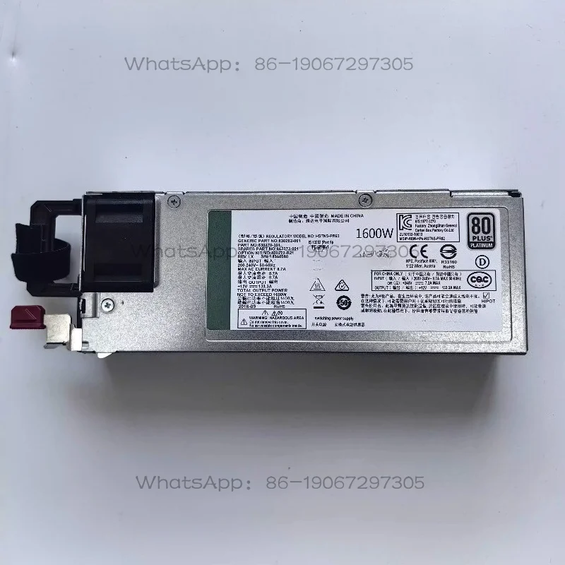 G10 1600W Power Sup…