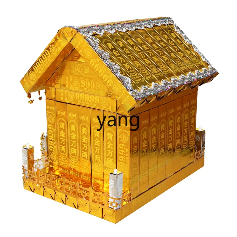 

LMM vault, silver vault, integrated large finished product, gold vault, 357th tomb to worship ancestors Qingming Festival