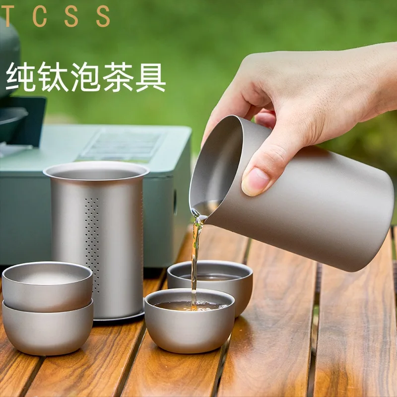 Outdoor Camping Portable Pure Titanium Tea Set, Double‑Layer Kung Fu Teacup Titanium Alloy Express Travel Cup