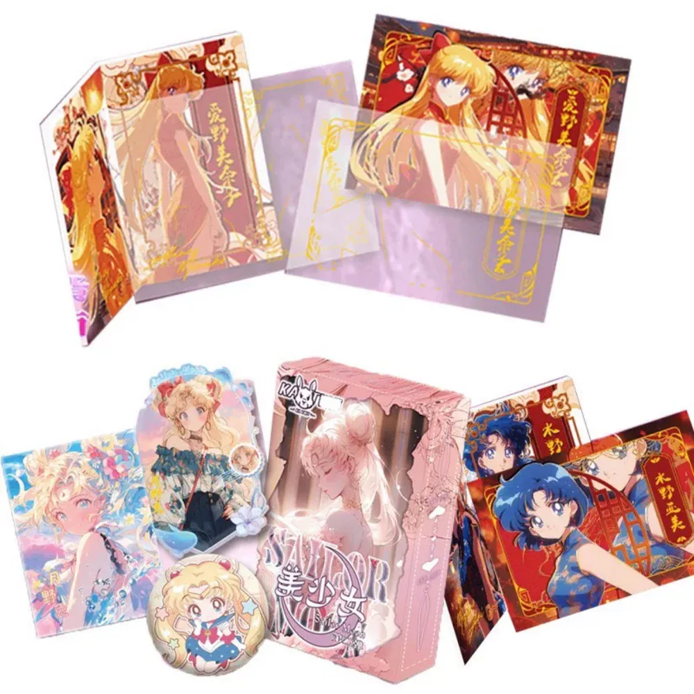 Wholesales KATWO Sailor Moon Card Collection Japanese AnimePhotocards Hobby Game Collection Toys For Children Rare Crystal Card