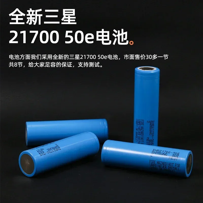 Authentic 40000 mAh bidirectional fast charging mobile power bank with adjustable DC output and high-power IPS screen