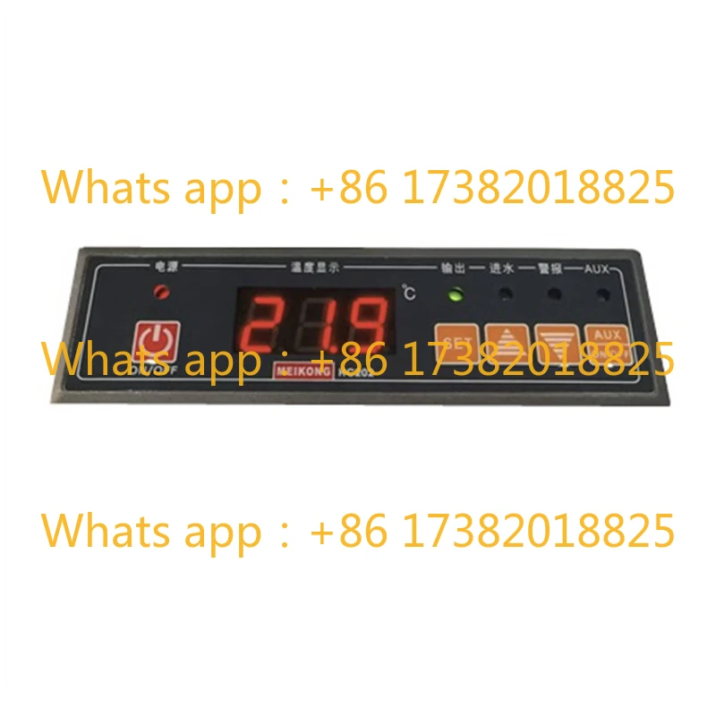 HC202-122-20N 20L 30N 30L Microcomputer water level temperature controller