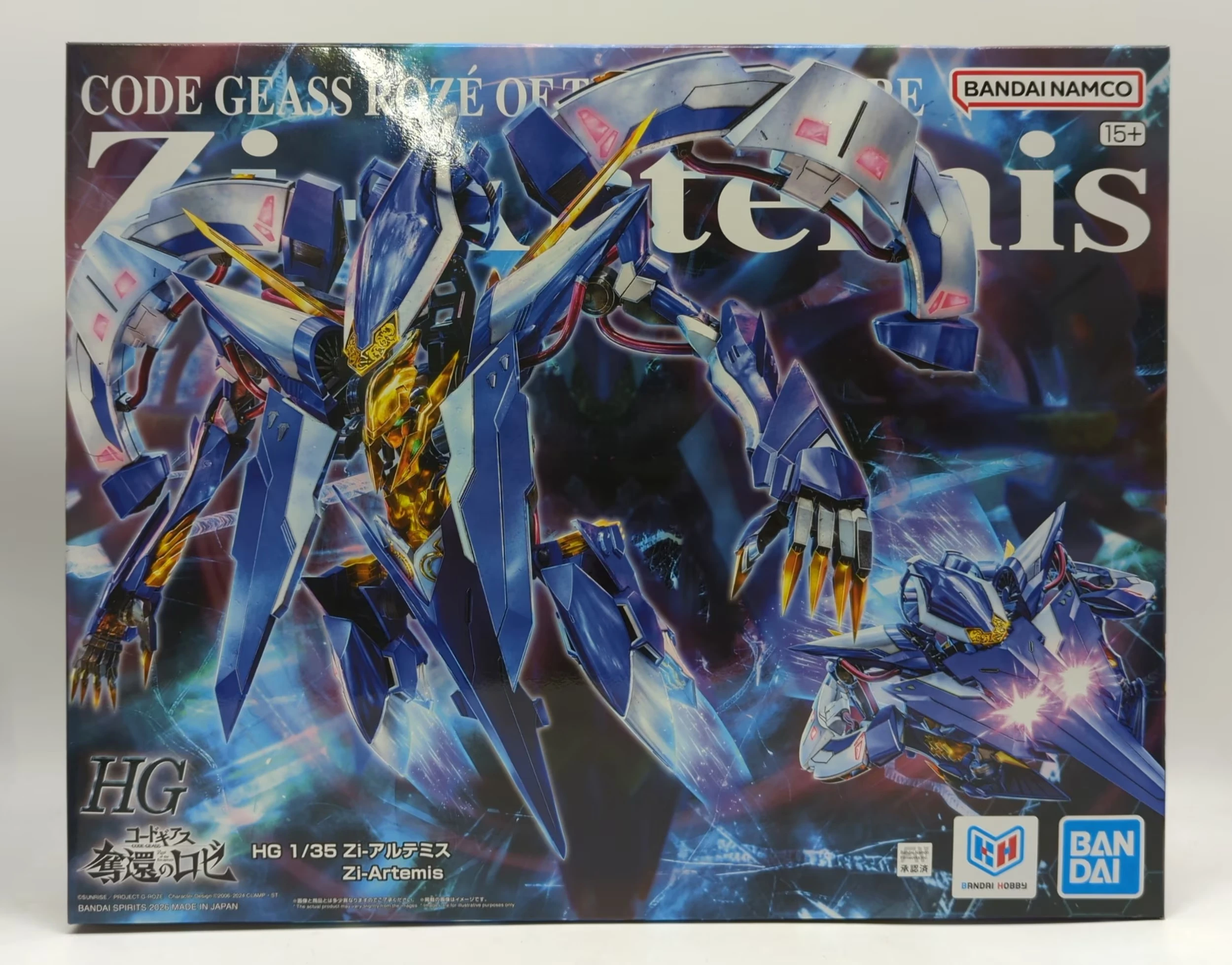 1/35 HG Zi-Artemis UZZ-001m Co - Model Kit Code Geass ulasan dan harga