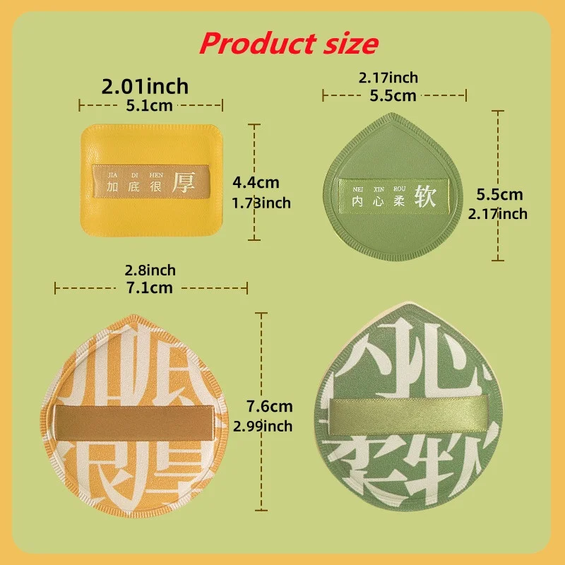 YS0080-100-Point Cotton Cushion Puff - درجة فنان المكياج، غير ممتص للبودرة، سميك Q-Elastic، جاف/رطب ثنائي الاستخدام