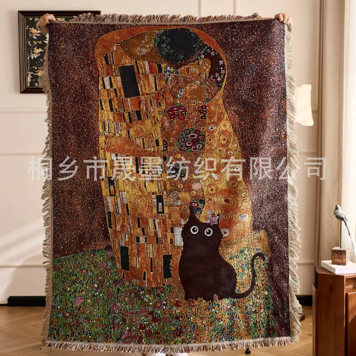 Textile City Ins Thread Blankets Inspired Tapestry with Lush Plant & Adorable Black Cat Jacquard Woven Home Decor Sofa Cover