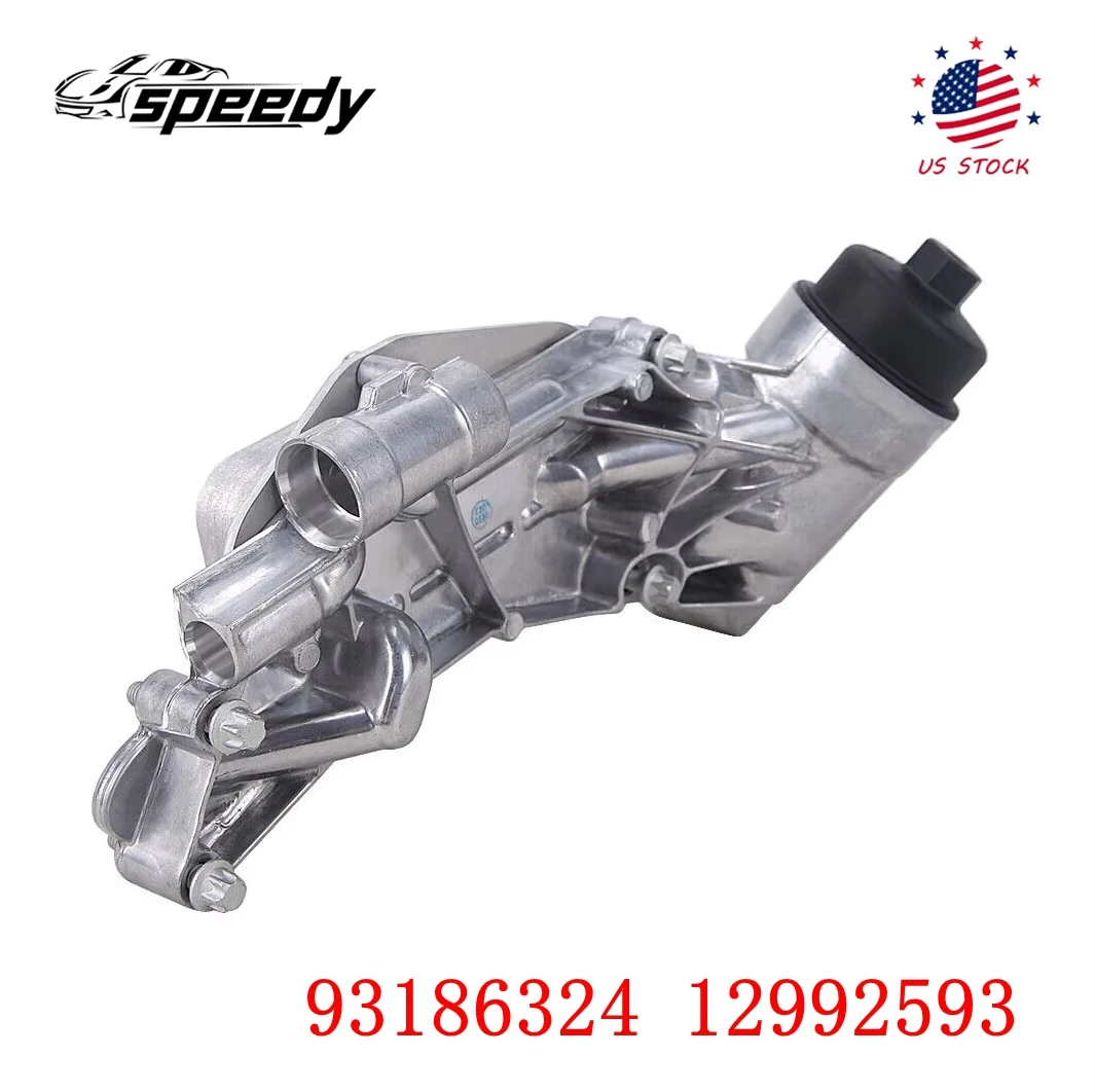 

93186324 12992593 для Chevy Cruze Aveo Pontiac G3 Buick корпус масляного радиатора двигателя в сборе 25199751 55353323