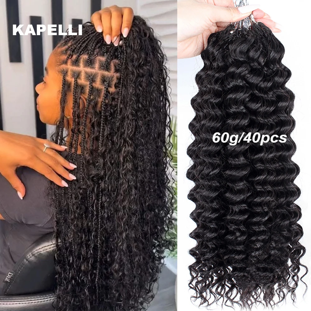300g Feather Crochet Human Hair Braids Knotless Pre-Separated Curly Human Hair 15A QVR Remy Hair Reusable Crochet Hair Extension