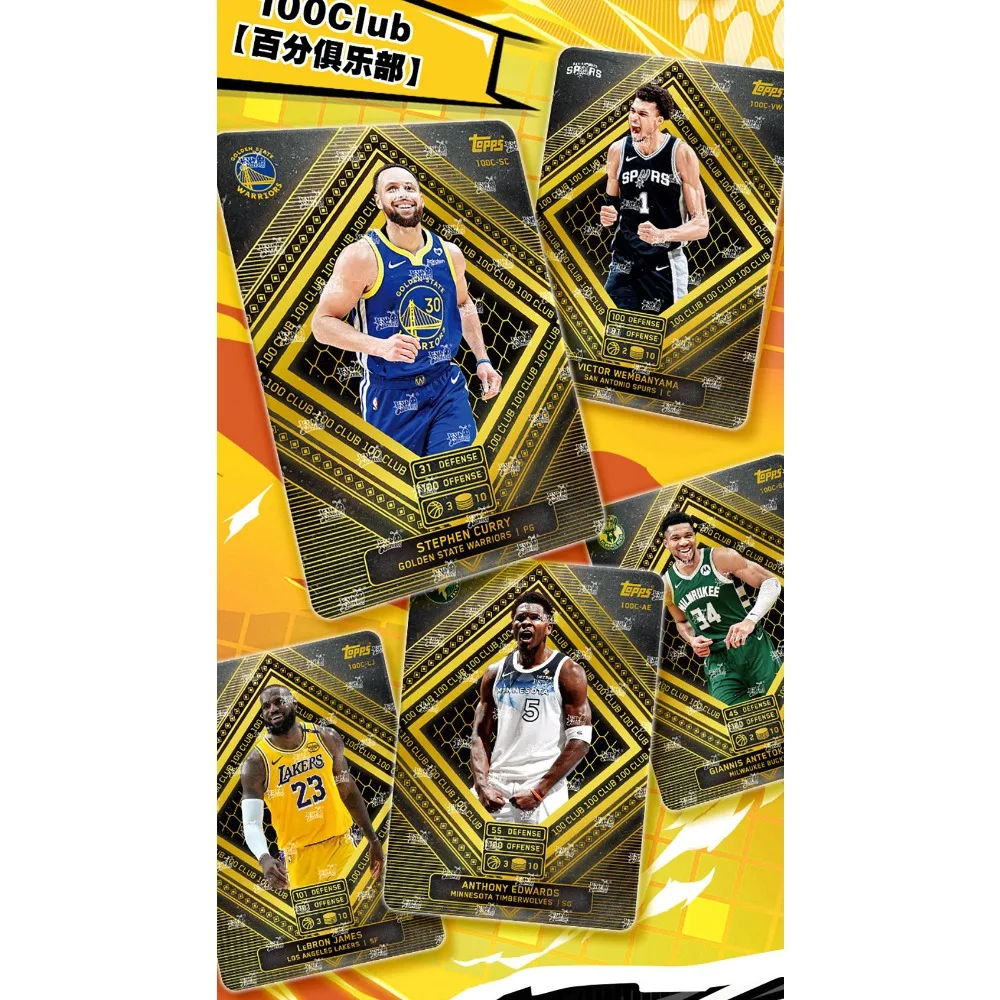 KAYOU Echte NBA-collectiekaarten Klassieke basketbalspeler Zeldzame MATCH ATTAX Power Pack Battle Cards Vriendje Favoriete geschenken