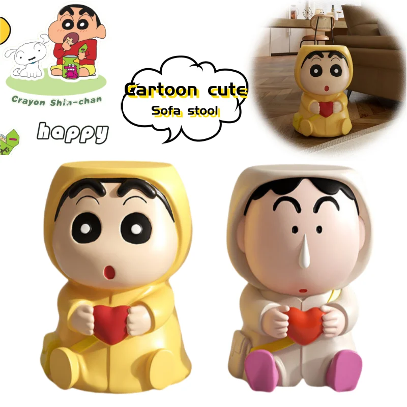 

New Crayon Shin-chan Boochan Cartoon Cute Entrance Door Shoe Changing Stool Home Living Room Sofa Stool Bedroom Makeup Stool