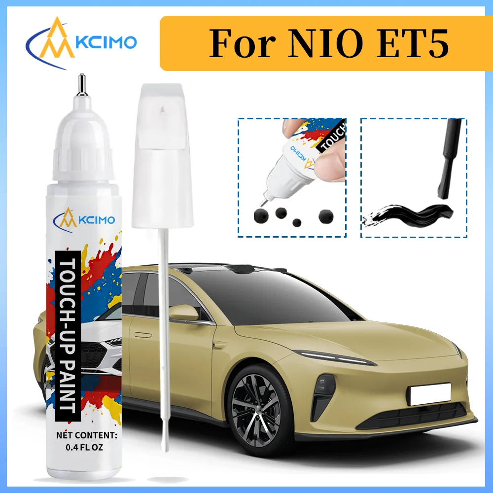 For NIO ET5 Paint Repair Pen Clear Coat Precise Color Matching Scratch Removal Restore Paint Gloss Texture