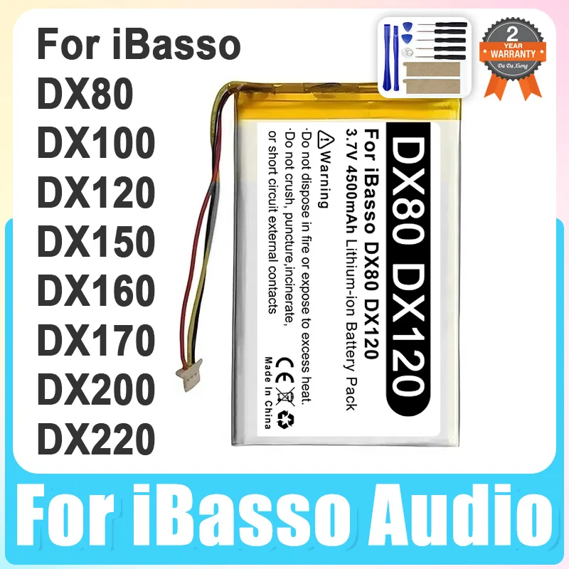 Мощный сменный аккумулятор для iBasso DX80 DX100 DX120 DX150 DX160 DX170 DX200 DX220 Audio, новый + инструменты