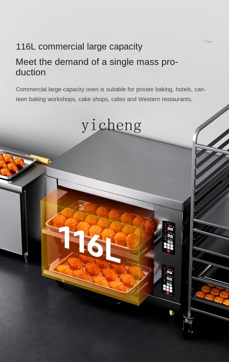 KX Large Capacity Commercial Oven - usage example