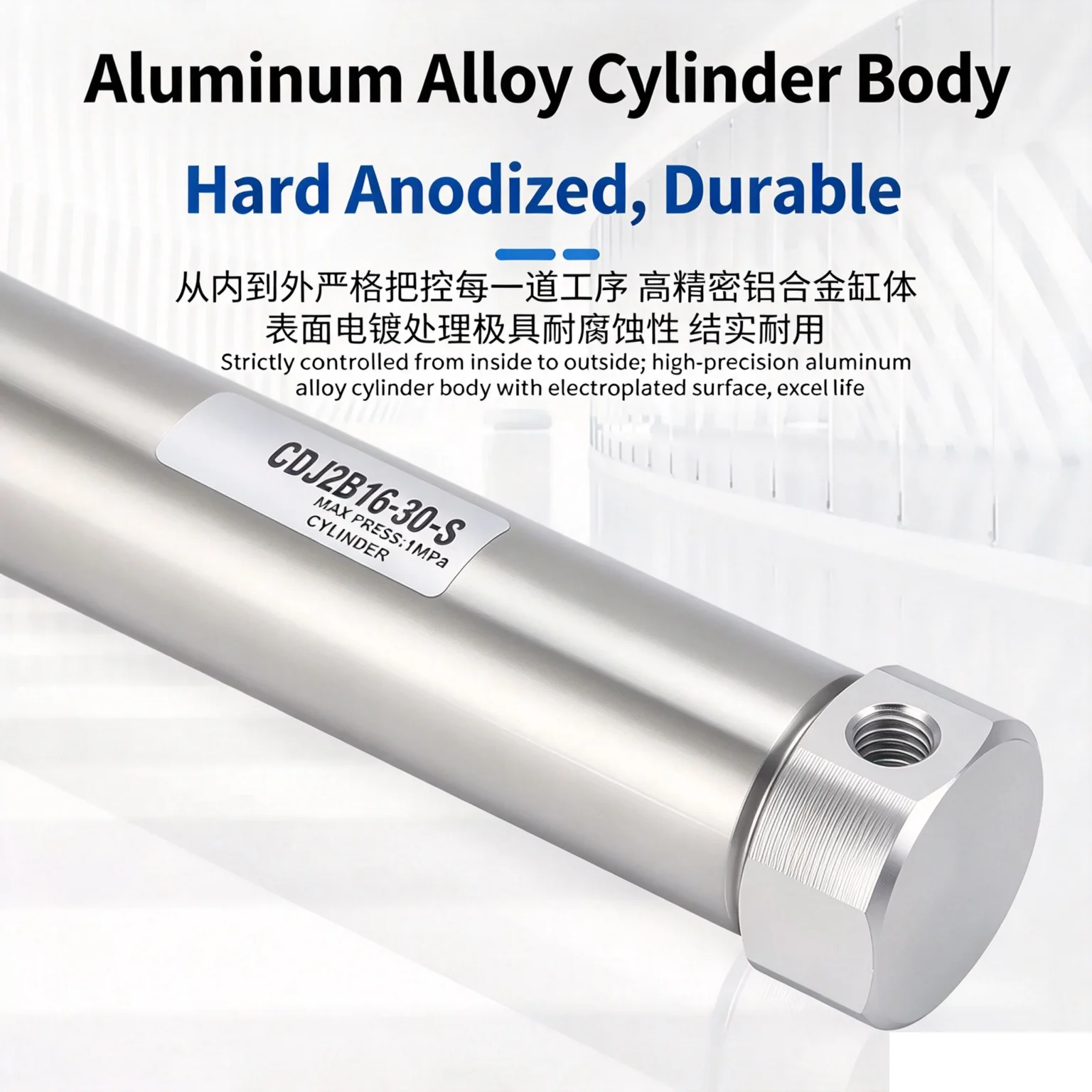 Double Acting Pneumatic Air Cylinder Mini Small CDJ2B Type Single Rod 10mm 12mm 16mm Bore 20mm 25mm 30mm 200mm Stroke CDJ2B12