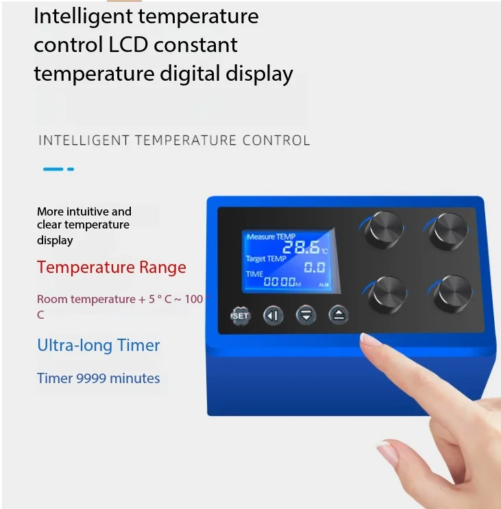 Laboratory constant temperature magnetic stirring water bath Prevent dry burning