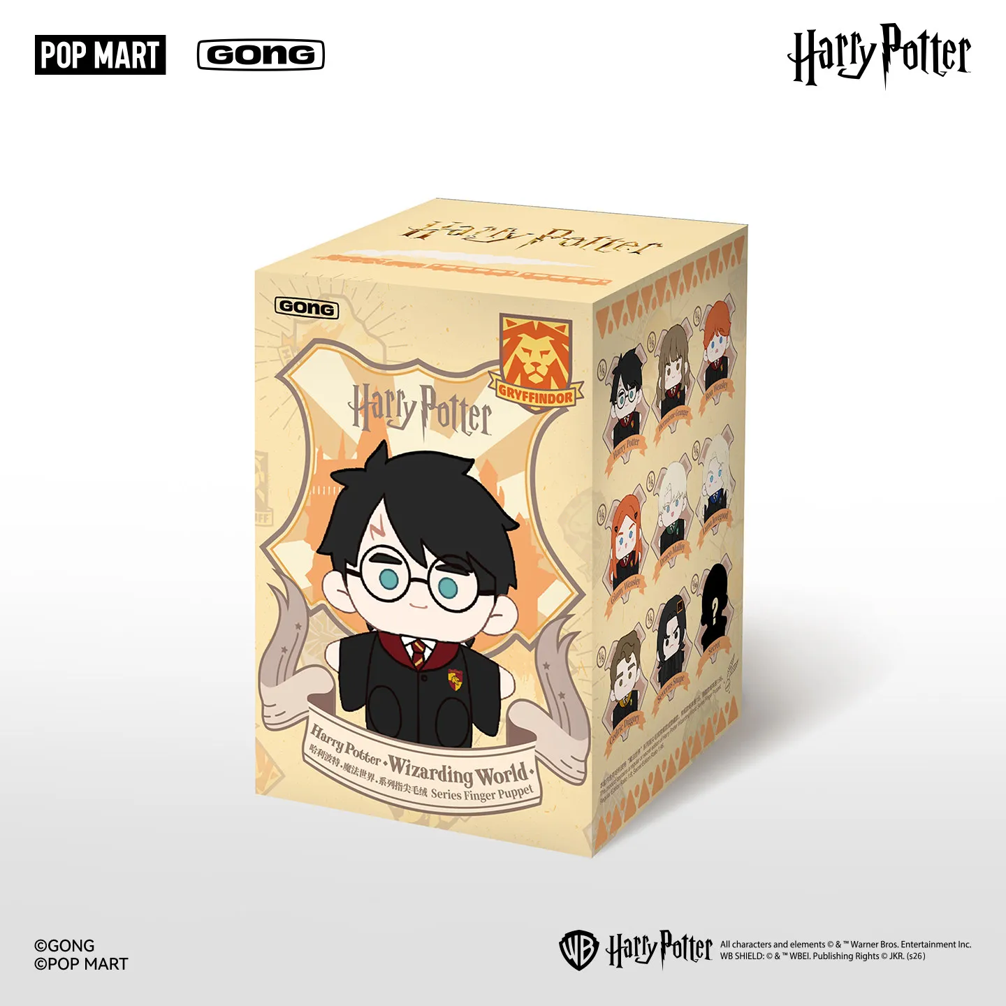POP MART GONG Harry Potter Wizarding World Series Finger Puppet 