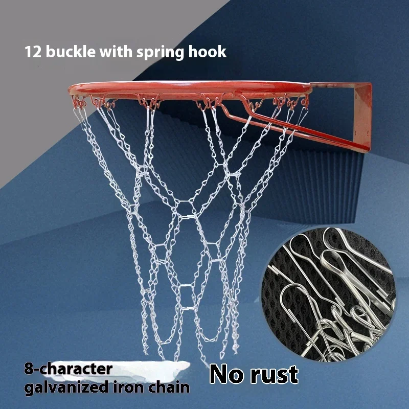 Customized Good Quality Standard Durable Basketball Hoop Rim With Coated Metal Basketball Net