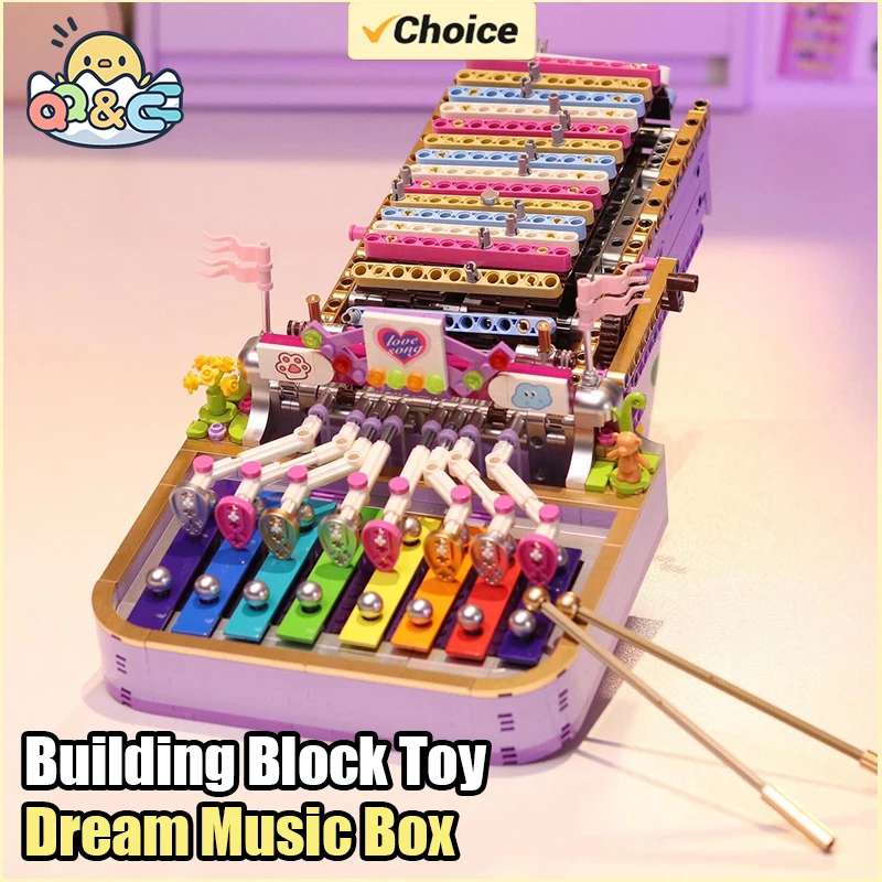 Dream Music Box Building Block Kit with Light Movable Blocks Christmas and Valentine Gifts for Adults Children's Toy Brick