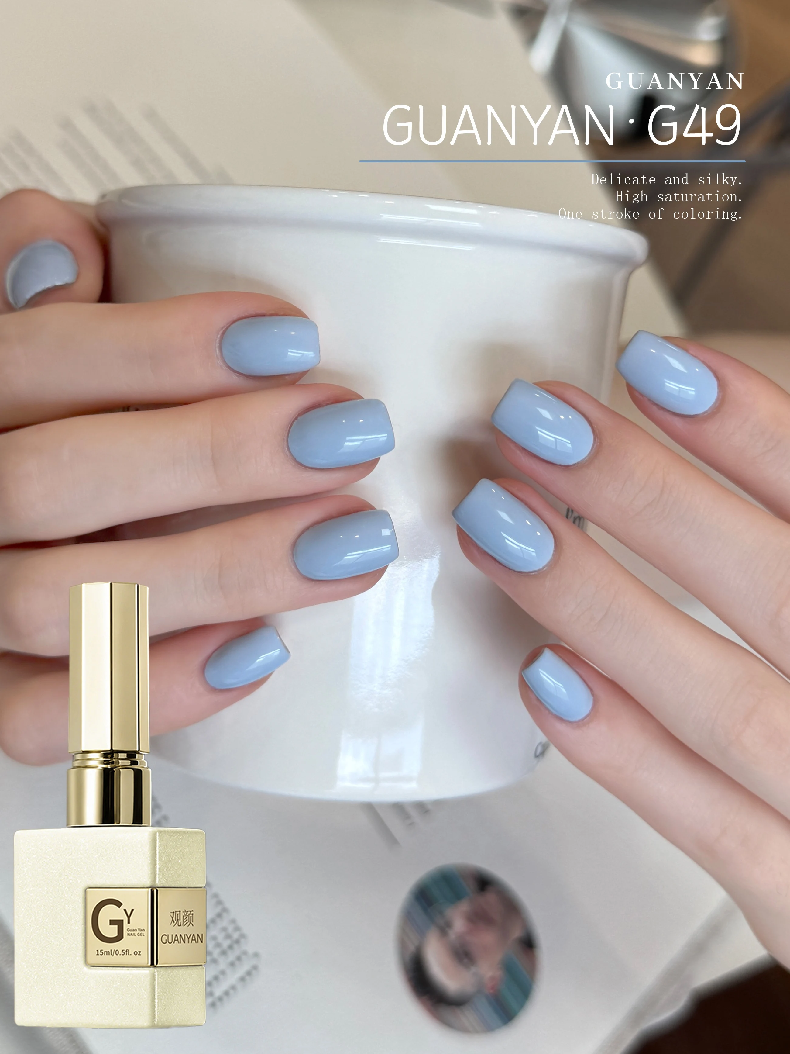 1Pc 15Ml Light Blue Gel Nail Polish Starter Pure Soak Off No Wipe Nail Gel Polish Suitable For All Seasons