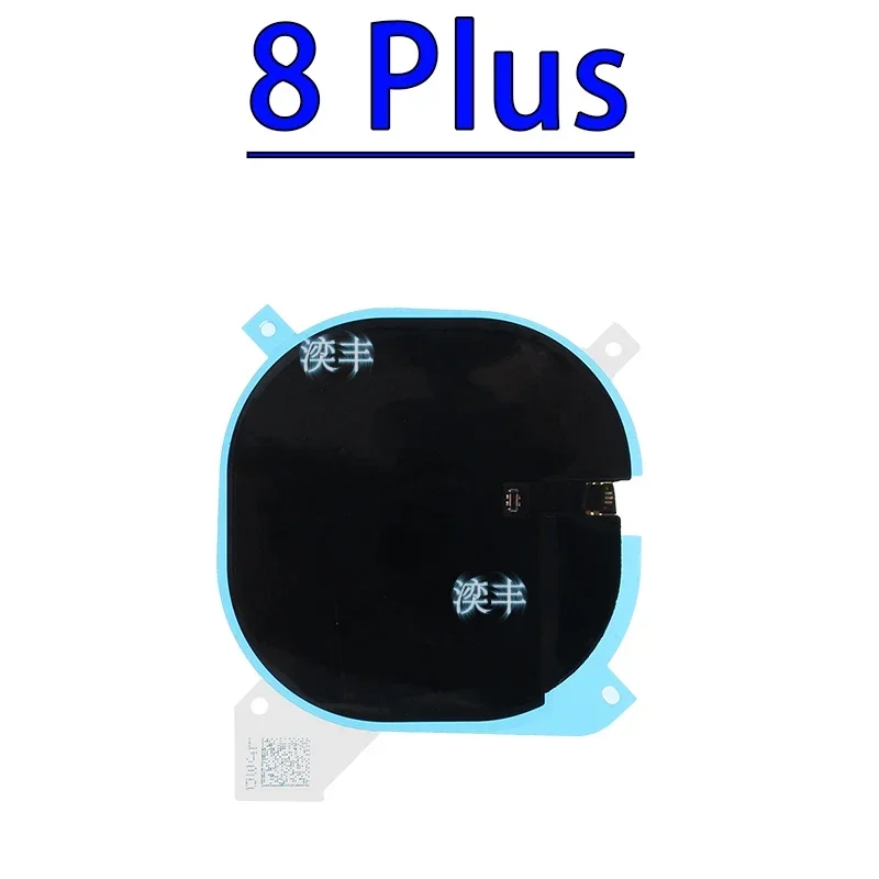 Variant: 8 Plus
