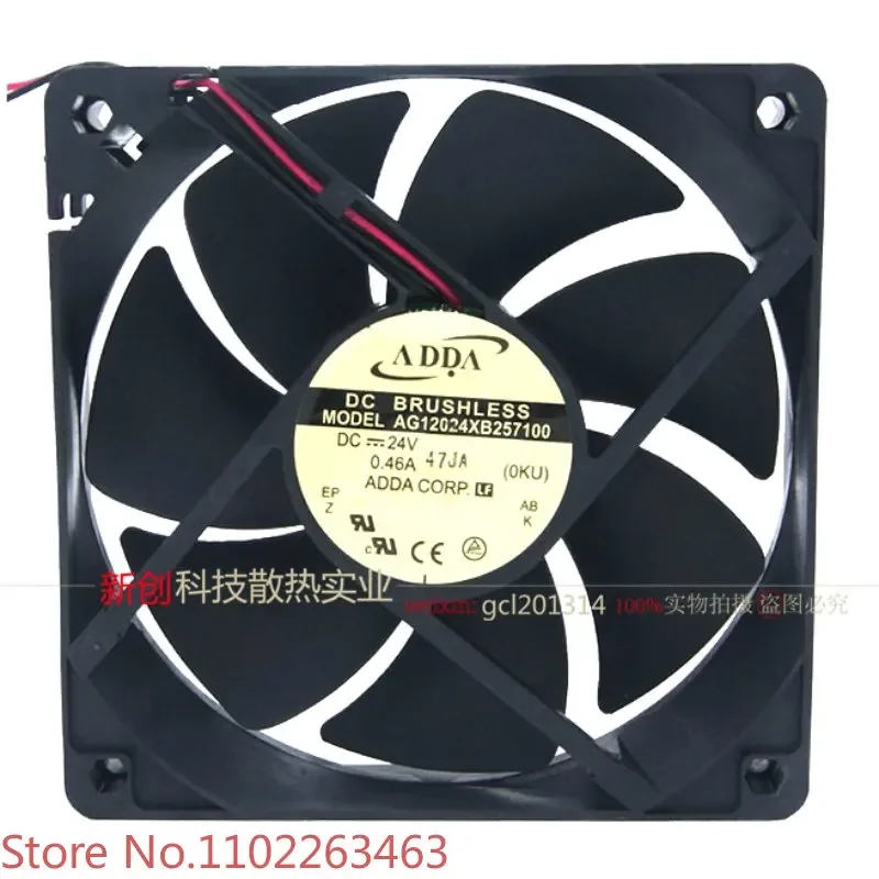 ADDA12cm Shanghai Tong Dalishen Welding Machine AG12024XB257100 DC24V V 0.46A Cooling Fan