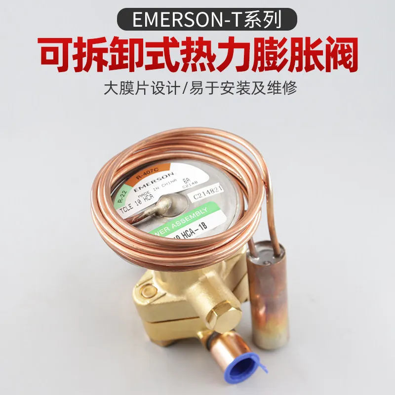 Original Genuine, Thermal Expansion Valve TCLE5HCA TCLE10HCA TCLE12HCA