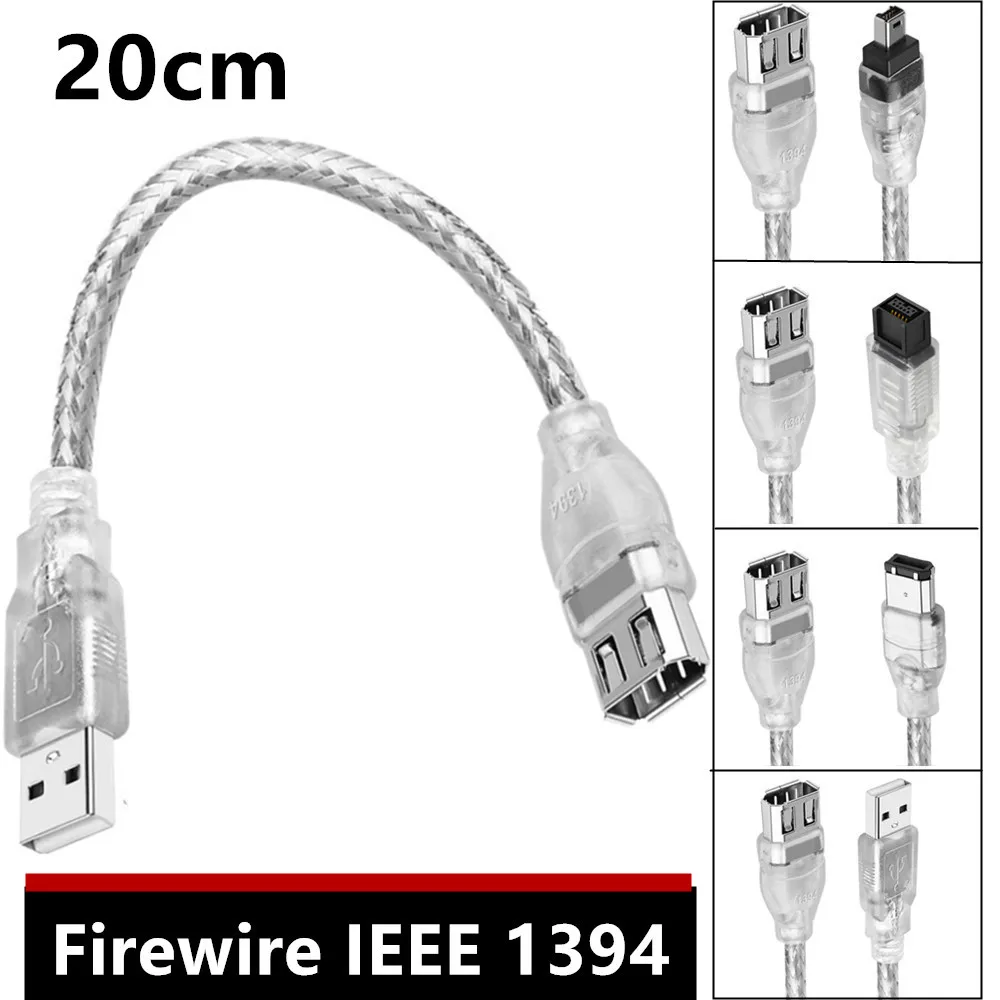 Ieee 1394 Firewire …