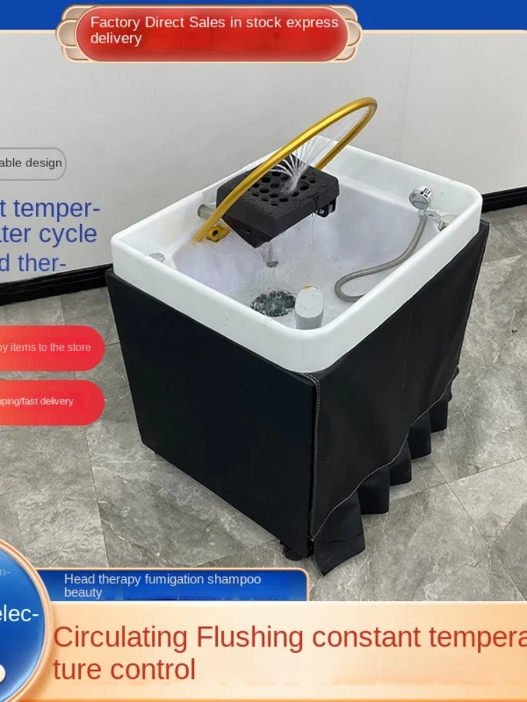Movable Shampoo Basin Hair Saloon Dedicated Head Treatment Basin Hair Care Room Steaming Bed