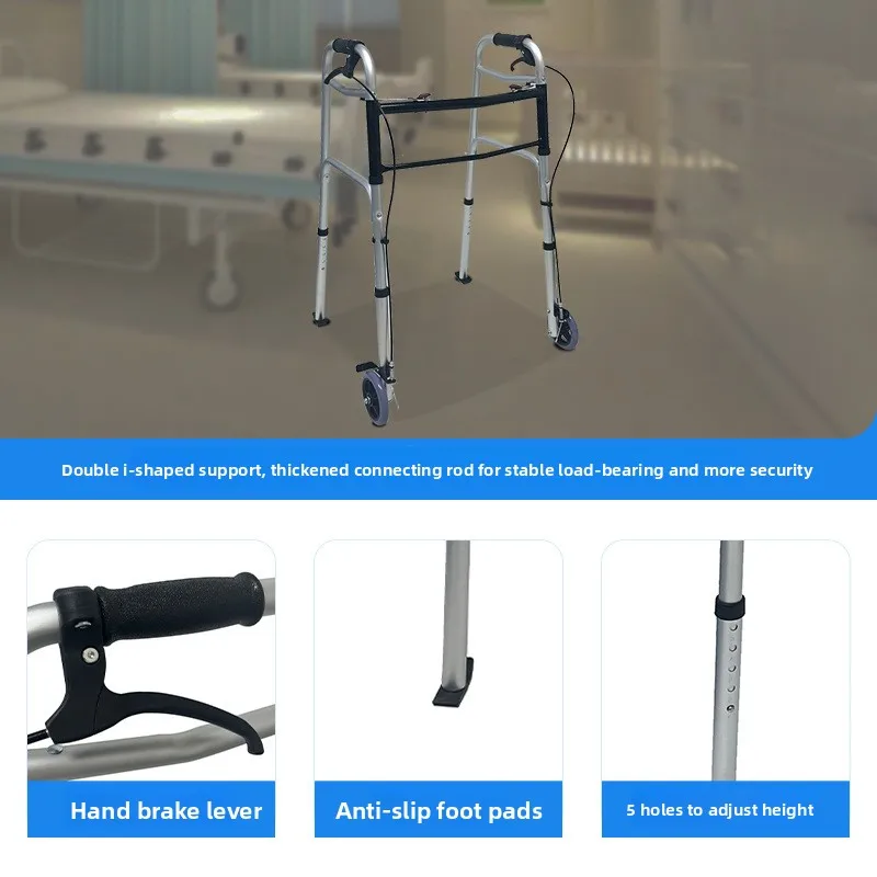 New Aluminum Alloy Walker Disabled Hospital Nursing Home Rehabilitation Training Walking  Aids Elderly