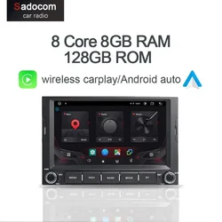 Carplay DSP Android 14.0 8G 256GB Car DVD Player GPS autoradio For PEUGEOT 3008 5008 Partner CITROEN Berlingo 2010-2016