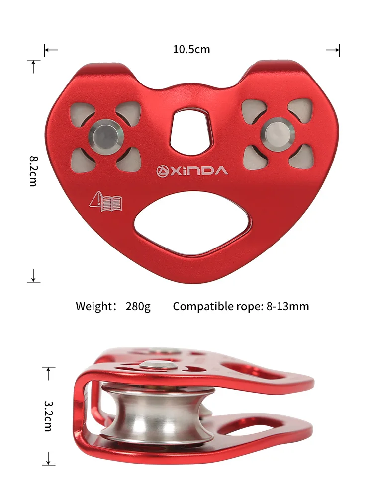 Mountaineer Rock Climbing Pulley Outdoor Crossing Twin Wheels Pulley Aluminum Tandem Double Pulley With Ball Bearing
