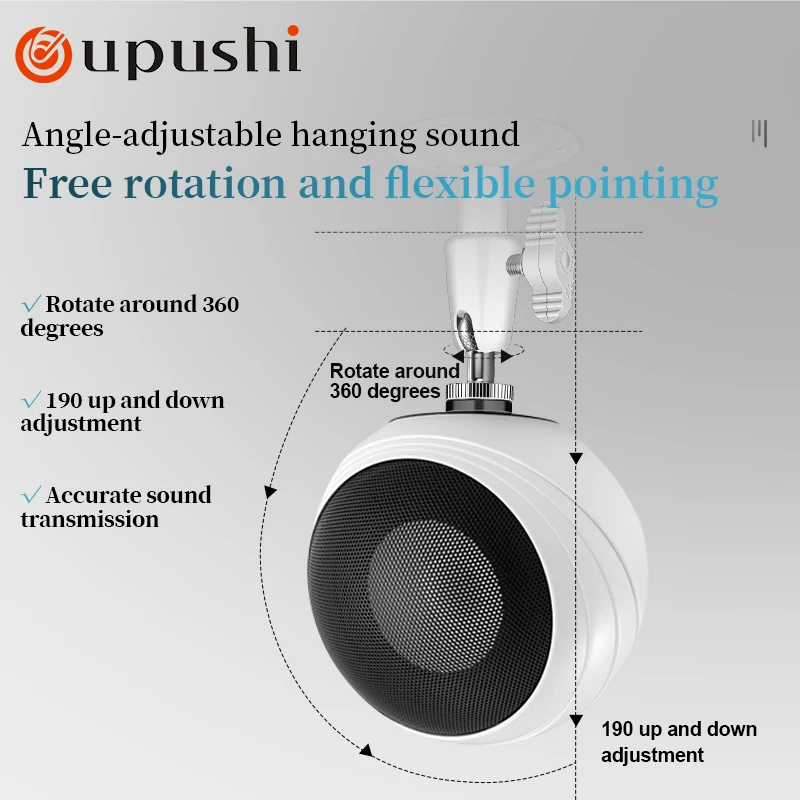

Oupushi Ceiling Hanging Ball Sound System HiFi Surface Mounted Speaker Wall Mounted Background Music Passive Speaker
