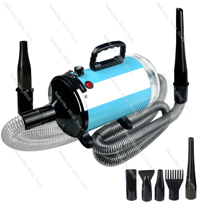 Pet suction all-in-one machine | Pet water dryer | Hair dryer can be blown and vacuumed