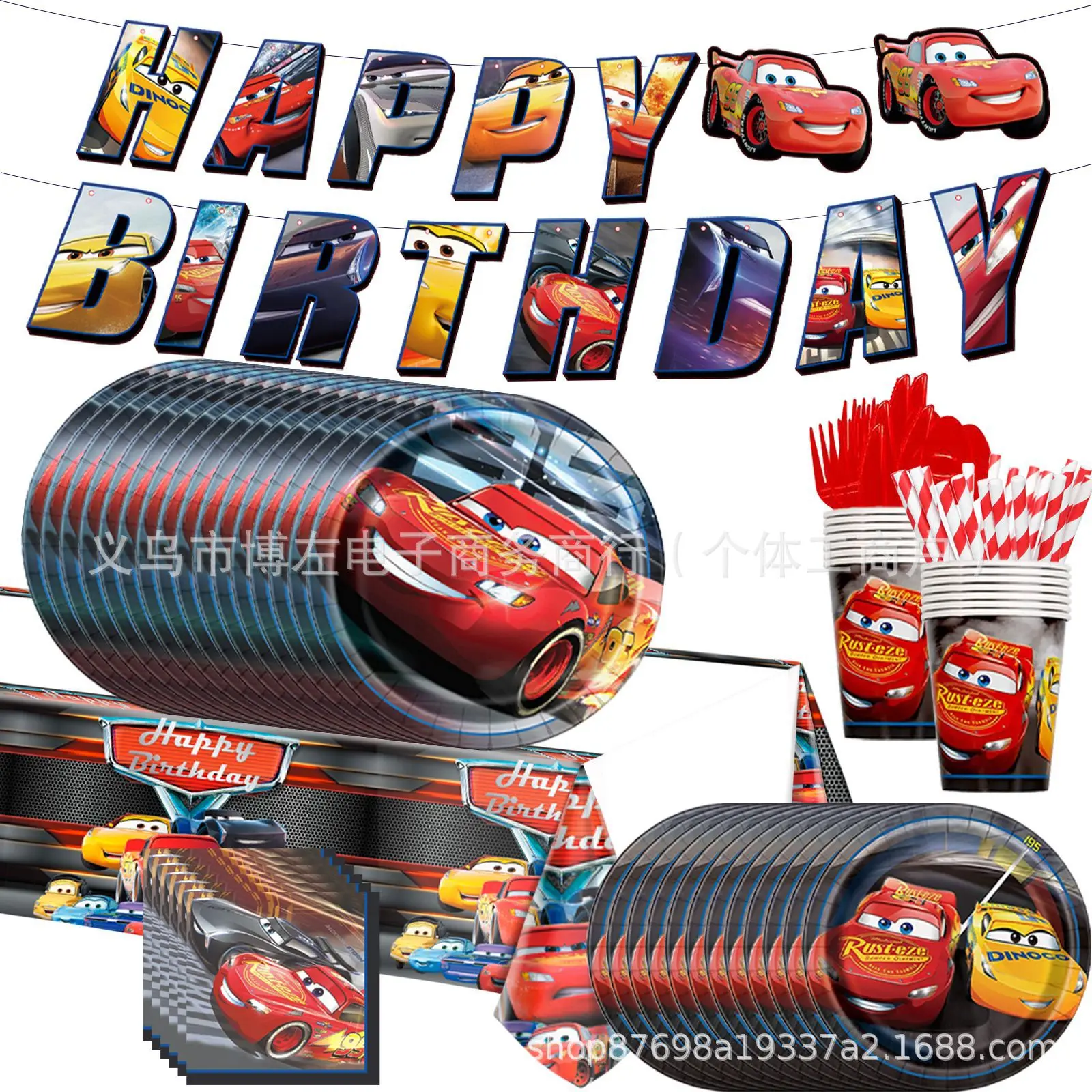 Bandeja de papel desechable con figuras de Rayo Mcqueen, juego de mantel de tejido, decoración de ambiente para fiesta de cumpleaños, Hot Cars