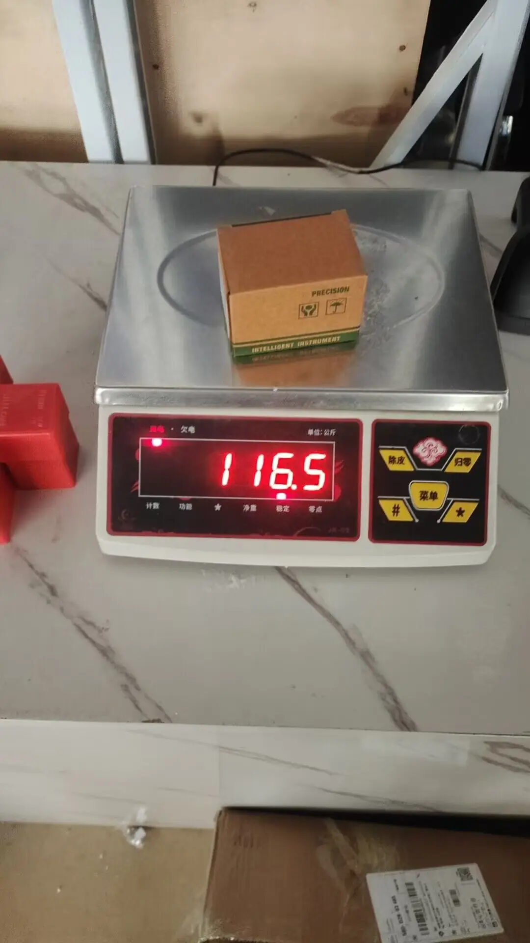 Gold Smelting Furnace Thermostats: Essential Jewelry Tool