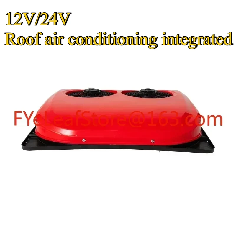 12V/24V Truck Overhead Air Conditioner Integrated Machine Engineering Vehicle Air Conditioner Modification Inverter DC Refrigera