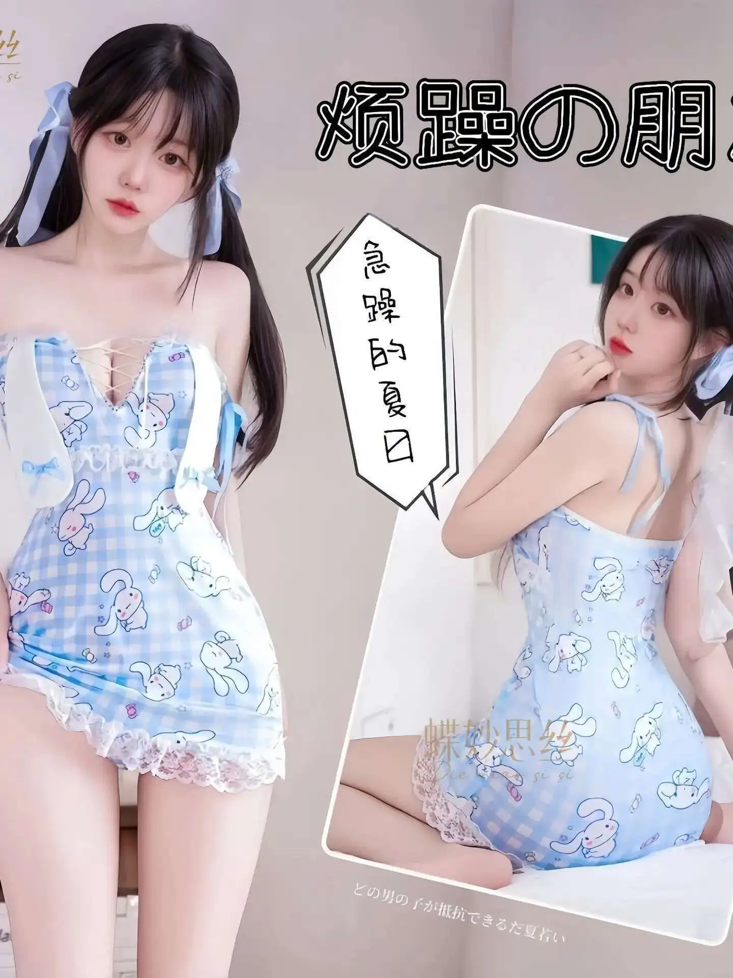 商品詳細画像