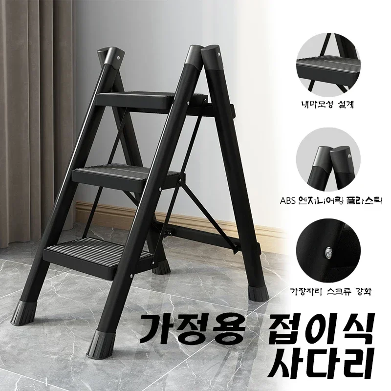 

Home Furniture Multifunctional Folding Ladder Foldable House Ladder Protable Ladder Stable Structure Step Stool Storage Shelf Fo