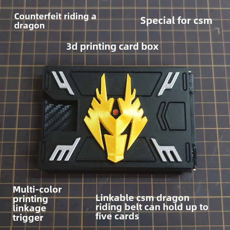 

Masked Rider CSM 3D Printing Dragon Rider Series Card Box Pla+petg MaterialAction Figures Children's Toys Birthday Gift