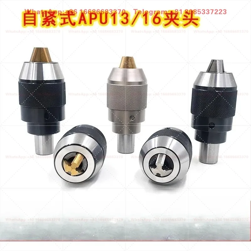 Self tightening drill chuck three jaw APU13/16 integral self-locking drill chuck