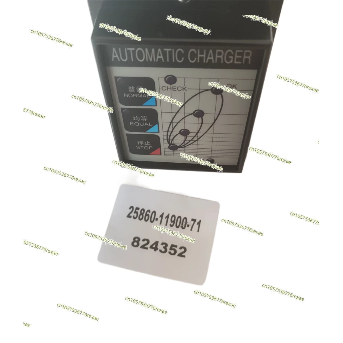 Forklift accessories GS charging control box amt2-48 48V MVT II 48V In Vehicle Battery Charger