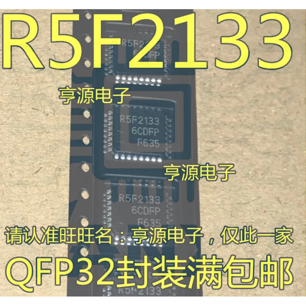 15PCS R5F21336CDFP R5F2133 LQFP-32