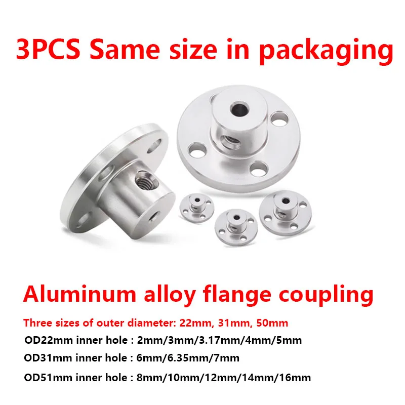 Aluminum Alloy Flange Coupling Inner Hole 2/3/4/5/6/8/10/12/16mm Flange Optical Axis Fixing Seat Bracket