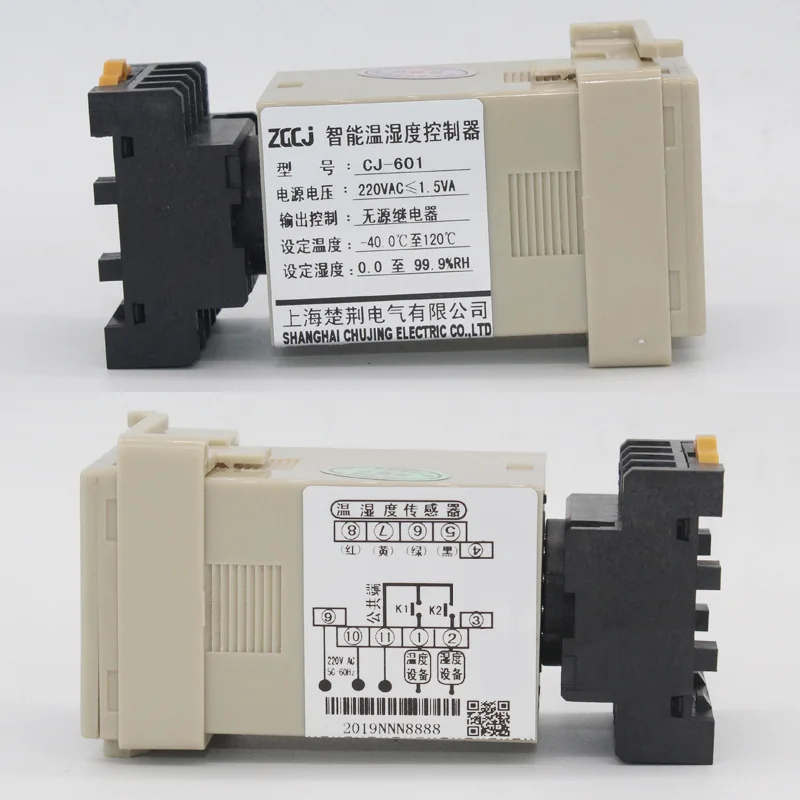 Temperature and Humidity Controller, Guide Rail Type, Digital Display High-precision Temperature and Humidity Controller CJ-601