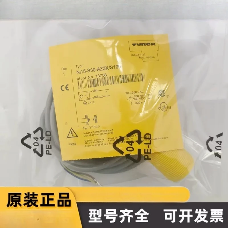 Brand new proximity switch NI15-S30-AZ3X/S100 NI15-S30-AZ6X/S100