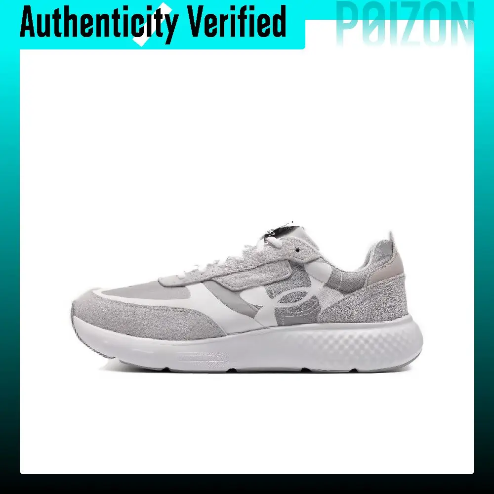 Under Armour Low top Running Shoes Men's Gray White 3028612-102