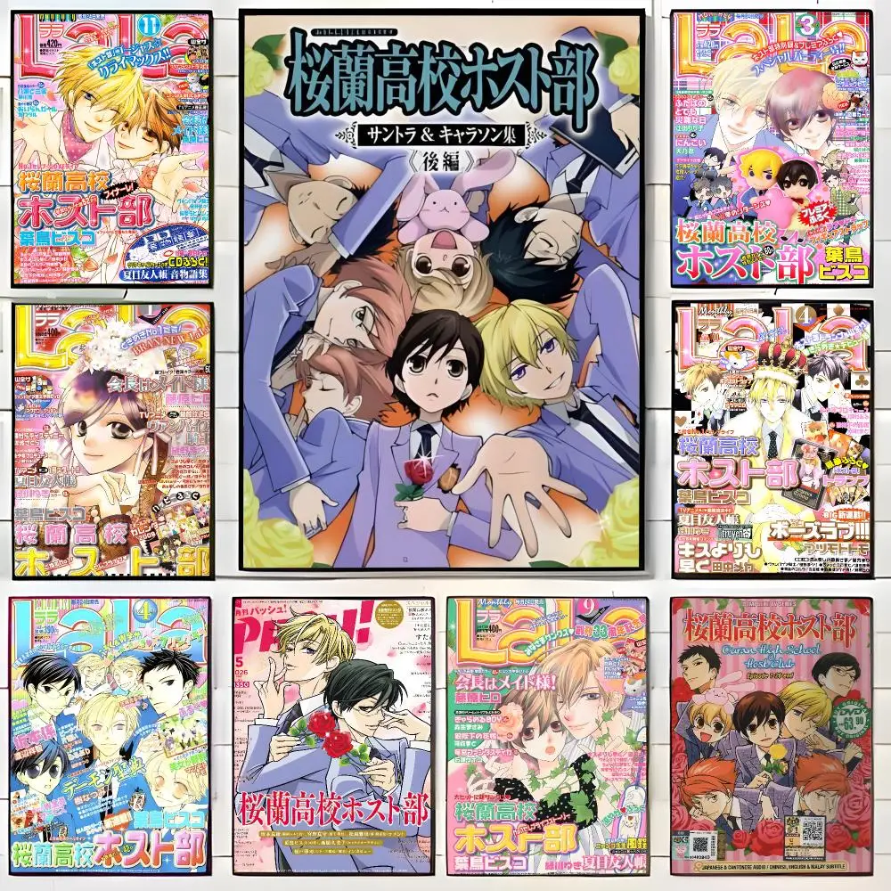 Whimsical School Anime O-Ouran High School Host Club Poster Wall Art Print Decorative Mural Home Decor Gift Unframed