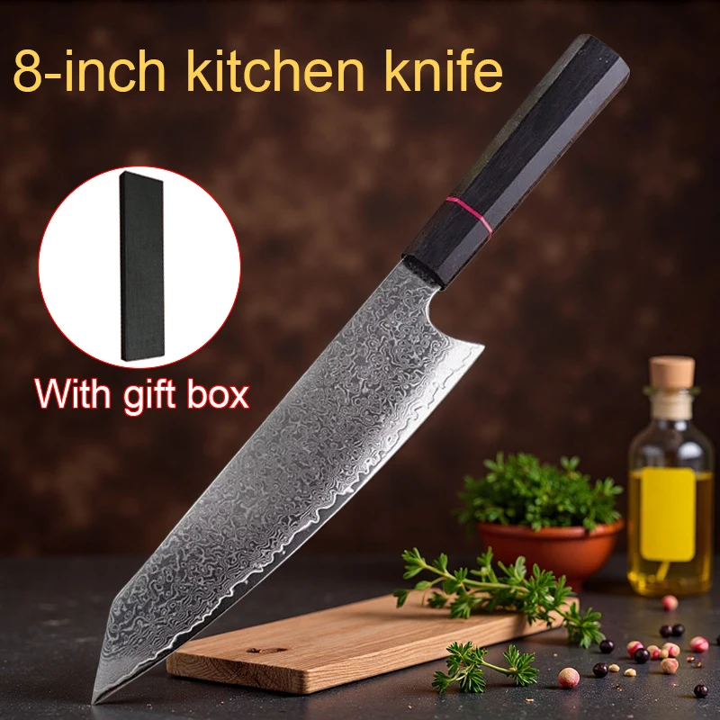 High end kitchen knife Japanese style kitchen chef professional 67layer stainless steel high hardness VG10Japanese slicing knife