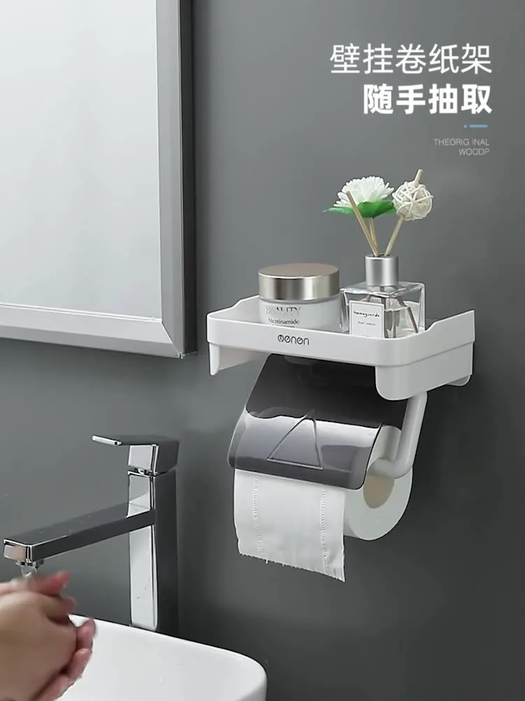 

Paper towel Plastic roll paper Toilet storage towel rack perforation-free wall-mounted plastic waterproof storage rack